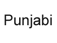 Gutschein Restaurant Punjabi bestellen